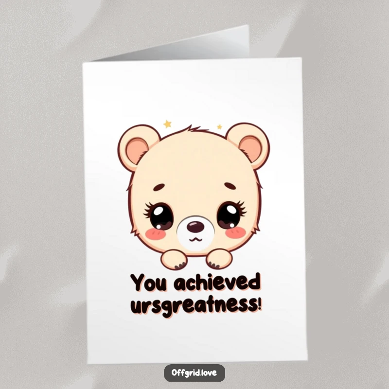 Funny Free Printable Congratulations Card: A bear cub looking up at a starry night sky, celebrating success. Cosmic achievement.